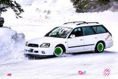 glaceflaine_190126__-184