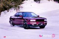 glaceflaine_190126__-25