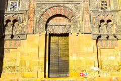cordoue_210718_-145