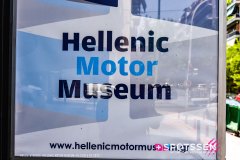 hellenicmotor_230714_-4