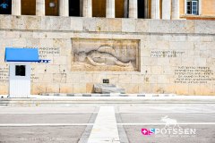 athenes_230713_-107