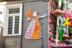 athenes_230713_-135