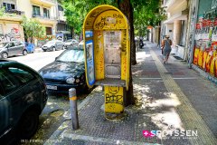 athenes_230713_-194