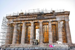 athenes_230713_-210