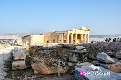 athenes_230713_-212