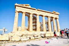 athenes_230713_-220