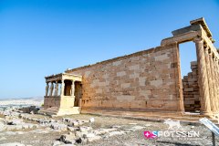 athenes_230713_-232