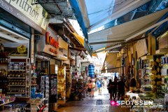 athenes_230713_-275