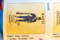 barolo_230728_-109