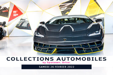 2022, mudetec, lamborghini
